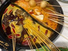 -XiaoJunGan Hotpot 钢管厂五区小郡肝火锅串串香