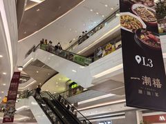 -天虹购物中心(深圳龙华店)