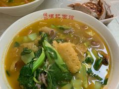 -项记面馆(明瓦廊店)