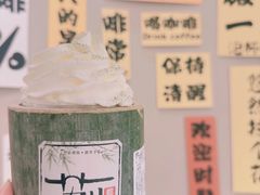 -CoCo都可(十全东店)