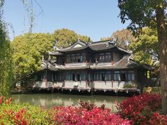-韩湘水博园