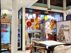 -院8里·少城记忆老川菜(宽窄巷子店)