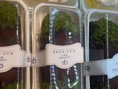 -凯斯汀蛋糕(大学城店)