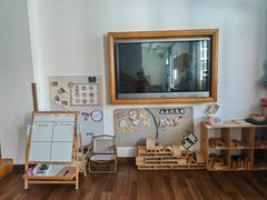 -乐享·爱弥儿国际幼稚园