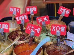 -大阪烧肉BAKA一代(国贸商住大厦店)