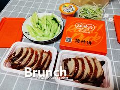 -汪世兴京味烤鸭(和兴路店)