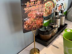 -蛙喔牛蛙(浦东天和店)