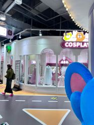 -多元宝贝世界(曲江彩虹谷店)
