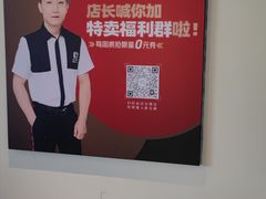 -肯德基(珠峰店)