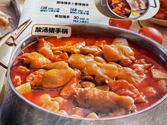 -小街猪手(团结湖店)
