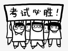 -北京邮电大学