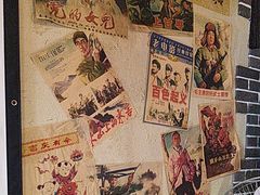 -鱼满舱·鲜活海鲜·正宗鲁菜