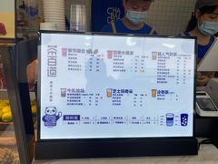 -茶百道(长龙店)