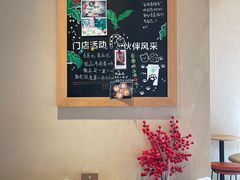 -星巴克(杭州龙坞茶镇店)