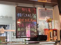 -碳匠炭火烤肉