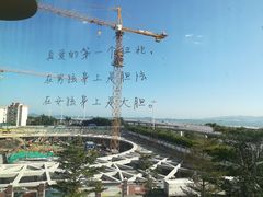 -星空失恋博物馆(双子塔旗舰店)