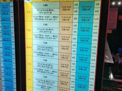 -UK派对KTV(日月广场店)