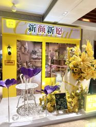 -深圳阳光医疗美容医院·旗舰店