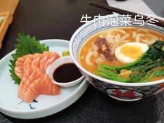 三文鱼刺身-左舞日本料理