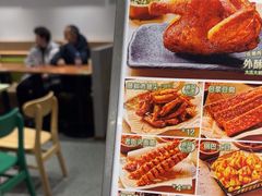-甲乙饼·手工牛肉饼(东方广场店)