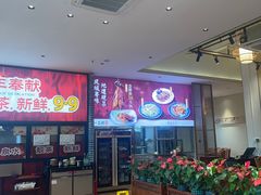 -顺德一品粥·20年凤城老字号(芳村店)