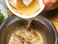 -广达眼镜炖罐(广达店)