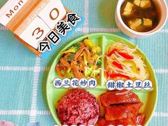 -优嘉托育·早教(宁波宏泰广场店)