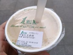 -1点点(中山门大街店)