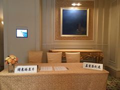 -广州富力丽思卡尔顿酒店