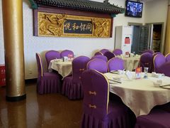 大堂-同和居(什刹海店)