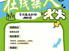 -西北轻工批发市场
