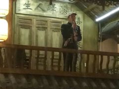 主持人-老武汉大客堂(百瑞景店)