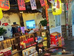 -江湖一盏灯·滇味卤烤(普惠园店)