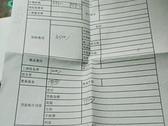 -比亚迪上海弘仁4S(杨浦店)