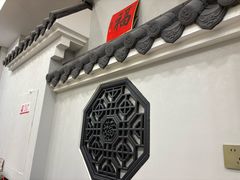 -牛庄高晓山风味馅饼城(海城店)