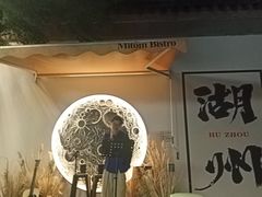 -衣裳街历史文化街区