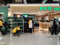-新中关购物中心