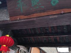 -桂林兴坪漓江