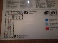 -北京海淀雅乐轩酒店