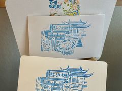 -清沐SPA生活馆(观前街店)