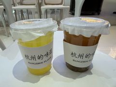 -桂满陇·杭州小馆(朝阳合生汇店)