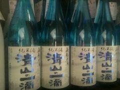 -松子料理(白家庄店)