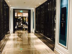 -Yan Ting 宴庭中餐厅(上海静安瑞吉酒店)