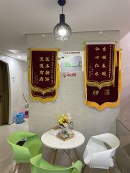 -比华利美容医院