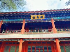 -承德避暑山庄景区