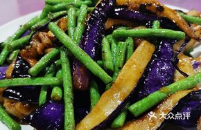 Eggplant and Green Bean Stir-fry
