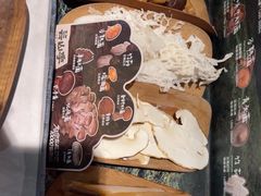 -芸山季·云南山珍菌火锅(人民广场来福士店)