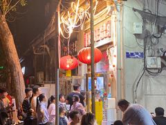 -王中王刨冰