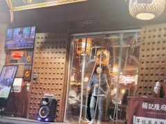 -杨记隆府(重庆总店)
