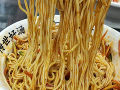 -牛一嘴·兰州牛肉面·大盘鸡(财富中心店)